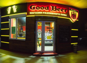 Draft beer shops franchise Good Beer